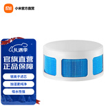 米家 小米纯净式智能加湿器 Pro滤芯 银离子材质干净加湿水洗多次使用 拆洗方便 米家纯净式智能加湿器Pro 滤芯