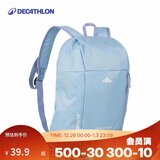 迪卡侬儿童小书包双肩包男女童旅行休闲背包运动包薄荷蓝7升 4536956