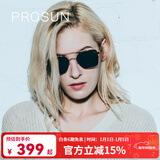 保圣(prosun)太阳镜女士太阳镜偏光墨镜司机驾驶镜PS8015 D10镜框半光雅黑/镜片灰底金REVO