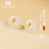 唐后（TH）和田玉轻奢气质银耳钉女纯银耳环玉石新中式国风礼物糖沁小玺新年