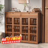 安尔雅新中式鞋柜门口简易鞋架家用收纳透气大容量多层玄关柜 四门带抽