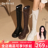 达芙妮官方靴子女长筒靴女骑士靴2025年厚底显瘦马丁靴女秋冬款高筒女靴 棕色【常规单里款】 37