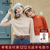 深呼吸DEEP BREATH女装金属扣可机洗纯羊毛针织衫女A301328 沙白 M (3)