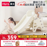 曼龙儿童滑梯宝宝可折叠多功能加长滑滑梯室内游乐场家用玩具生日礼物