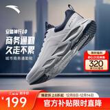 安踏神行10丨男轻便减震训练鞋冬季新款耐磨防滑运动跑步鞋健身通勤鞋
