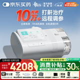 瑞迈特呼吸机E5 B25A Plus触屏高端款双水平便携智能舒适家医用止鼾憋气