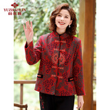 俞兆林中老年女装新年红色奶奶装外套妈妈唐装老年人衣服 Y51D093