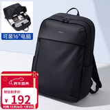 POLO双肩包男士旅行背包男学生书包男15.6/16英寸电脑包男商务出差包
