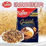 三特欧洲波兰进口 混合果干干吃燕麦片 全谷类脆麦片 350G 即食早餐 香橙巧克力燕麦片300克