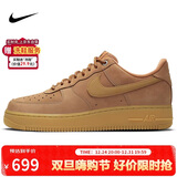耐克NIKE男空军一号AF1 圣诞节礼物 运动鞋CJ9179-200小麦色44