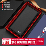 七匹狼钱包男长款商务头层牛皮大容量钱夹七夕情人节礼物送男友生日礼物 黑色【闪电到货】