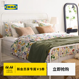 宜家（IKEA）STRANDLUMMER斯丹鲁默被套枕套床上用品夏季床单三件套 四件套-床笠款 灰绿1.5m床