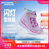 Skechers斯凯奇闪灯鞋童鞋儿童靴子女冬发光鞋保暖大童鞋302668L