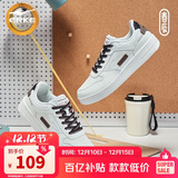 鸿星尔克男鞋秋季新款运动板鞋小白鞋子休闲厚底学生百搭板鞋51122101113