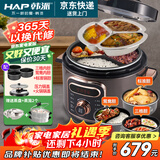 韩派三格内胆电压力锅家用高压双胆电饭煲5升大容量多功能智能高压力电饭煲鸳鸯锅火锅压力锅 全家福【三格胆+鸳鸯胆+不粘胆+三格蒸盘】 5L