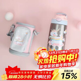 contigo儿童学生保温杯吸管杯HBC-GIZ265VP+独角兽乐园400ml
