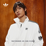 adidas情侣款复古风梭织立领夹克外套男女秋季阿迪达斯官方三叶草 亮白   XXS 2XS