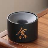 乐卡利 黑陶漏斗烟灰缸茶渣缸家用桌面建水陶瓷茶水缸茶洗杯茶道配件 