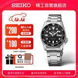 精工（SEIKO）5号系列日韩表 100米防水机械男士腕表 送男友 SRPD55K1 生日礼物