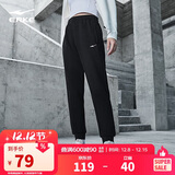 鸿星尔克运动裤女秋季针织长裤跑步束脚九分裤子女综训宽松休闲裤子女