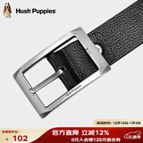 暇步士（Hush Puppies）皮带男针扣男士腰带优质荔枝纹牛皮休闲百搭裤带新年礼物送男友