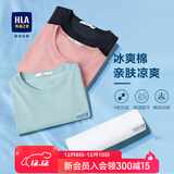 海澜之家（HLA）短袖T恤男冰爽棉撞色圆领凉感短袖男 浅蓝52 M 170/88A 推荐63-68kg