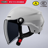 野马（YEMA）3c认证新国标A类367S电动车头盔女夏季四季电瓶车半盔男轻便摩托车安全帽 冷淡灰配黑茶长镜