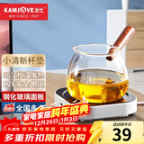 金灶（KAMJOVE）恒温杯垫保温底座USB家用办公室暖杯垫茶水杯保温杯垫加热底座 WB-08（带电源适配器）