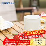 虎牌（TIGER）保温杯不锈钢双层真空办公咖啡杯MCI-A28C-C奶白色280ml