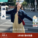 茵曼（INMAN）章若楠同款复古休闲短款牛仔外套长袖上衣 深牛仔蓝-18518171 L