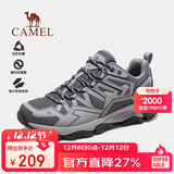 骆驼（CAMEL）王俊凯同款-昆仑山 登山鞋防泼水防滑徒步鞋男女户外运动爬山鞋41
