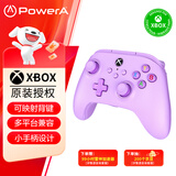 PowerA微软官方授权xbox游戏有线小手柄NANO支持pc steam电脑xboxseries黑神话悟空双影奇境明末渊虚之羽