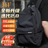 361°背包男士双肩包大容量2025新款休闲旅行轻便初高中生大学生书包男