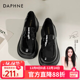 达芙妮官方乐福鞋女2025新款百搭英伦风女鞋厚底粗跟小皮鞋一脚蹬单鞋女 黑色海鸥【5cm亮面单里款】 37