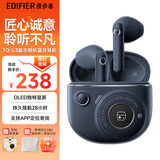 漫步者（EDIFIER）TO-U3 Plus花再真无线蓝牙耳机半入耳式游戏低延迟音乐耳机通话降噪适配苹果华为 新年礼生日礼物 暮蓝+定制收纳袋