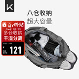 Keep 干湿分离游泳健身包防水大容量单肩户外收纳运动托特包瑜伽包