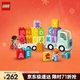 乐高（LEGO）积木拼装得宝10421 百趣字母卡车大颗粒积木桌儿童玩具圣诞礼物