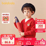 巴拉巴拉童装儿童毛衣2024春装女童针织衫男小童宝宝洋气开衫208124103210