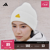 adidas简约时尚保暖运动针织帽子冷帽男女阿迪达斯官方   汉玉白   OSFM