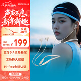 漫步者（EDIFIER）W280NB Pro 颈挂式主动降噪蓝牙耳机 蓝牙5.4 45dB降噪 适用苹果华为小米 沙滩白 新年礼物