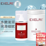 萱姿 护肤品新活补水保湿套装院装大瓶装 新活补水系列 水活露+软膜粉DIY自制面膜2件套