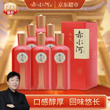 赤水河神酿 酱香型白酒 53度 500ml*6瓶 整箱装 红色