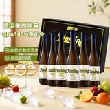 京东京造 雷司令半甜白6瓶礼盒装德国进口干白葡萄酒京东自营红酒圣诞送礼