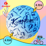 狂迷（kuangmi）足球ClawMoney联名光变蓝5号男女生中考室内外训练比赛礼物球