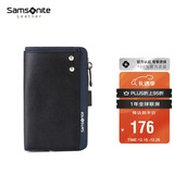 新秀丽（Samsonite）男士多功能钥匙包牛皮零钱包汽车钥匙扣男士圣诞礼物TK7