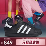 阿迪达斯（adidas）三叶草中性SUPERSTAR贝壳头休闲鞋 时尚金标贝壳头经典舒适 EG4959 36