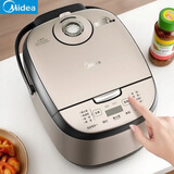 美的电饭煲家用5L升全自动电饭锅不粘锅智能家用多功能锅4-6-8-10人 5L 涡轮防溢锅不粘锅