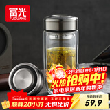 富光玻璃杯双层 带茶隔高硼硅玻璃水杯 茶水分离车载泡茶杯子男400ml