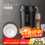 富光拾喜保温杯咖啡杯男女士陶瓷内胆随行杯学生吸管水杯子 黑色520ml