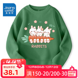 真维斯儿童卫衣女童2025秋季新款薄款舒适套头衫中大童洋气可爱百搭秋装 【纯棉卫衣】草绿（抱萝卜） 140